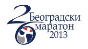 Beogradski maraton 2013