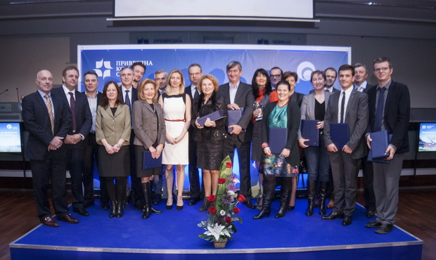 PRIVREDNA KOMORA SRBIJE - CHAMBER OF ECONOMY & INDUSTRY OF SERBIA