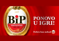 bip_crv_200_140.jpg